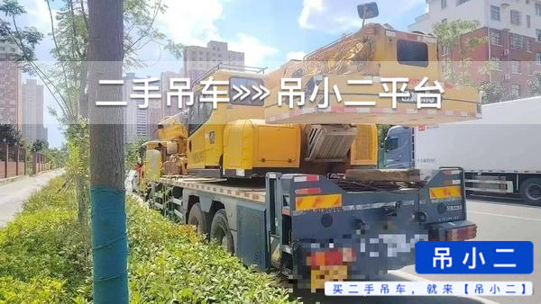 https://assets.gongji58.com/2026-10-15/6mcfo6aapq1792056961.jpg?watermark/1/image/a29kbzovL2dqZ2ovd2F0ZXJtYXJrL2RjLnBuZw/gravity/South/dx/0/dy/200/wst/2/ws/1|imageView2/0/w/1024/interlace/1